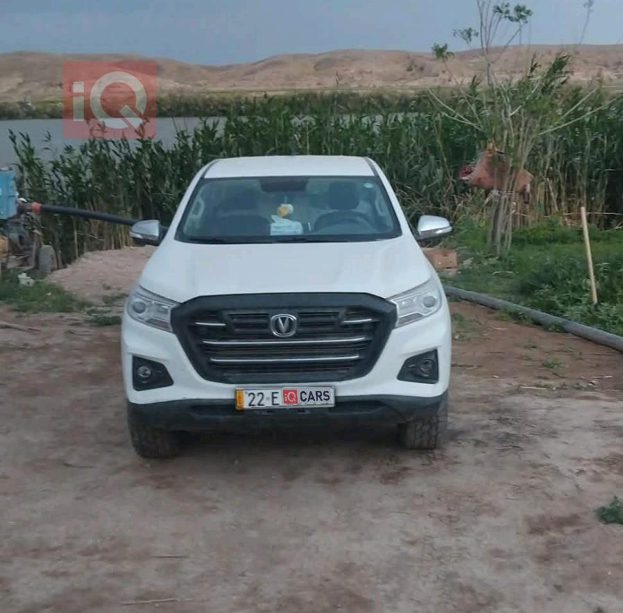 Changan Hunter